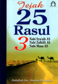 Image of Jejak 25 Rasul (Jilid 3)